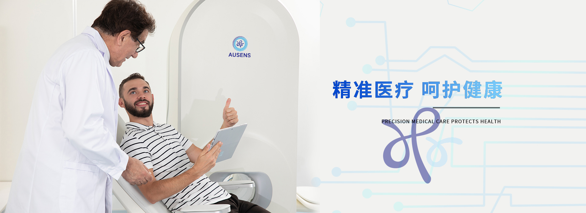 無(wú)定制不營(yíng)銷(xiāo)