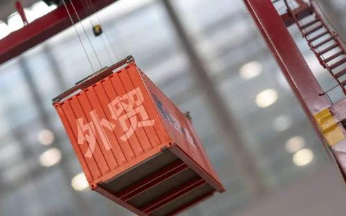 海淘、外貿(mào)加快轉(zhuǎn)型升級 跨境電商化